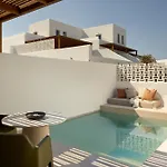 Ξενοδοχείο Parocks Luxury &