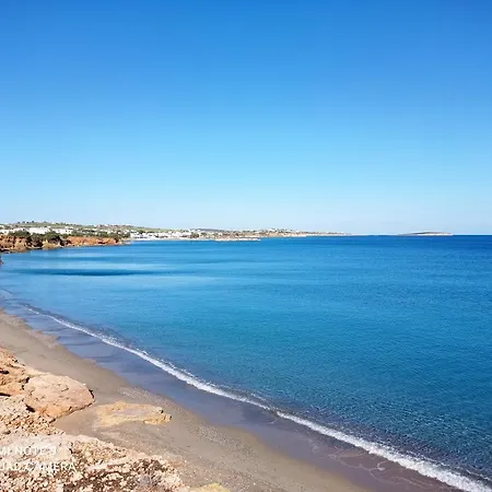 Отель Parocks Luxury & Амбелас